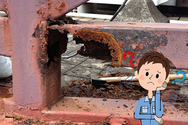 somayq rust okomarri image01