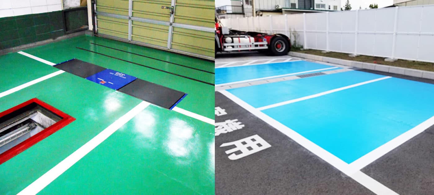 染めQライン・文字塗装