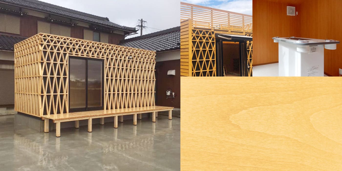 受動喫煙防止対策に建築申請不要のコンテナ型喫煙室屋外喫煙コミュニケーションルーム_外観イメージ