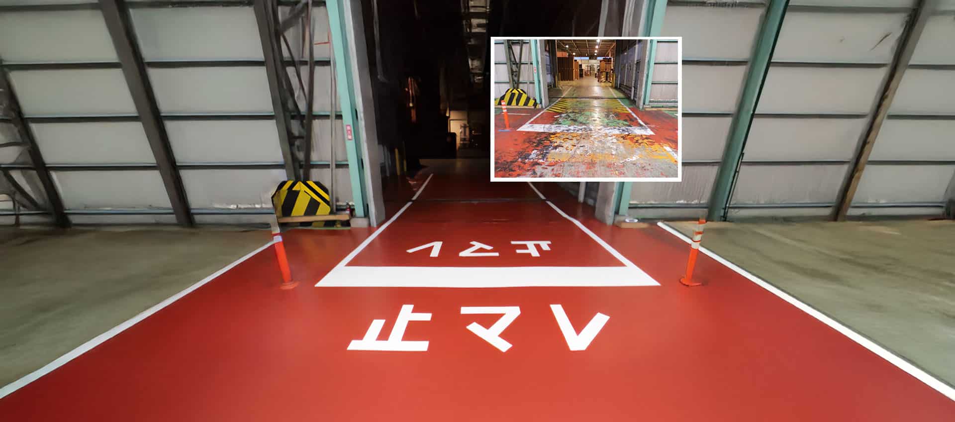 沖縄の過酷な環境に適応する「染めQ ライン・文字塗装」 1 8be5dce8339d4091a321f24a2d97669d